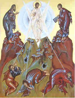 Transfiguration