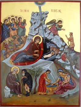 Kristi födelse